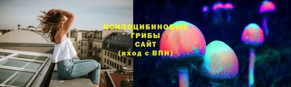 мефедрон VHQ Верея